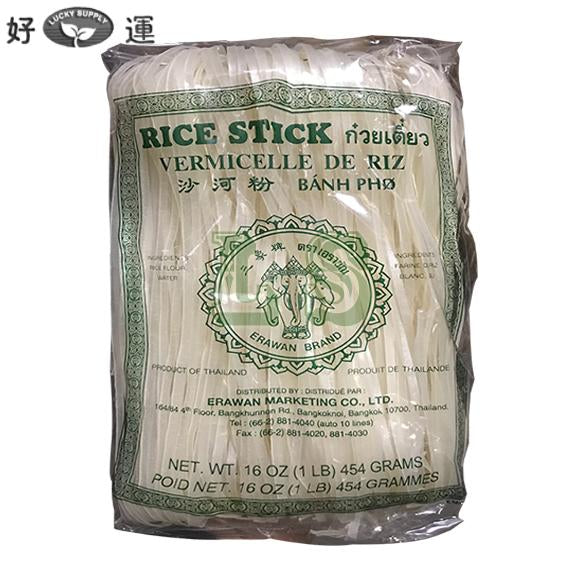Erawan #M Rice Stick Vermicelle 30x454G/CS