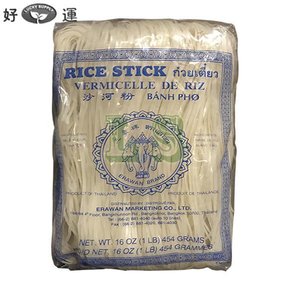 Erawan S# Rice Stick Vermicelle 30x454G/CS